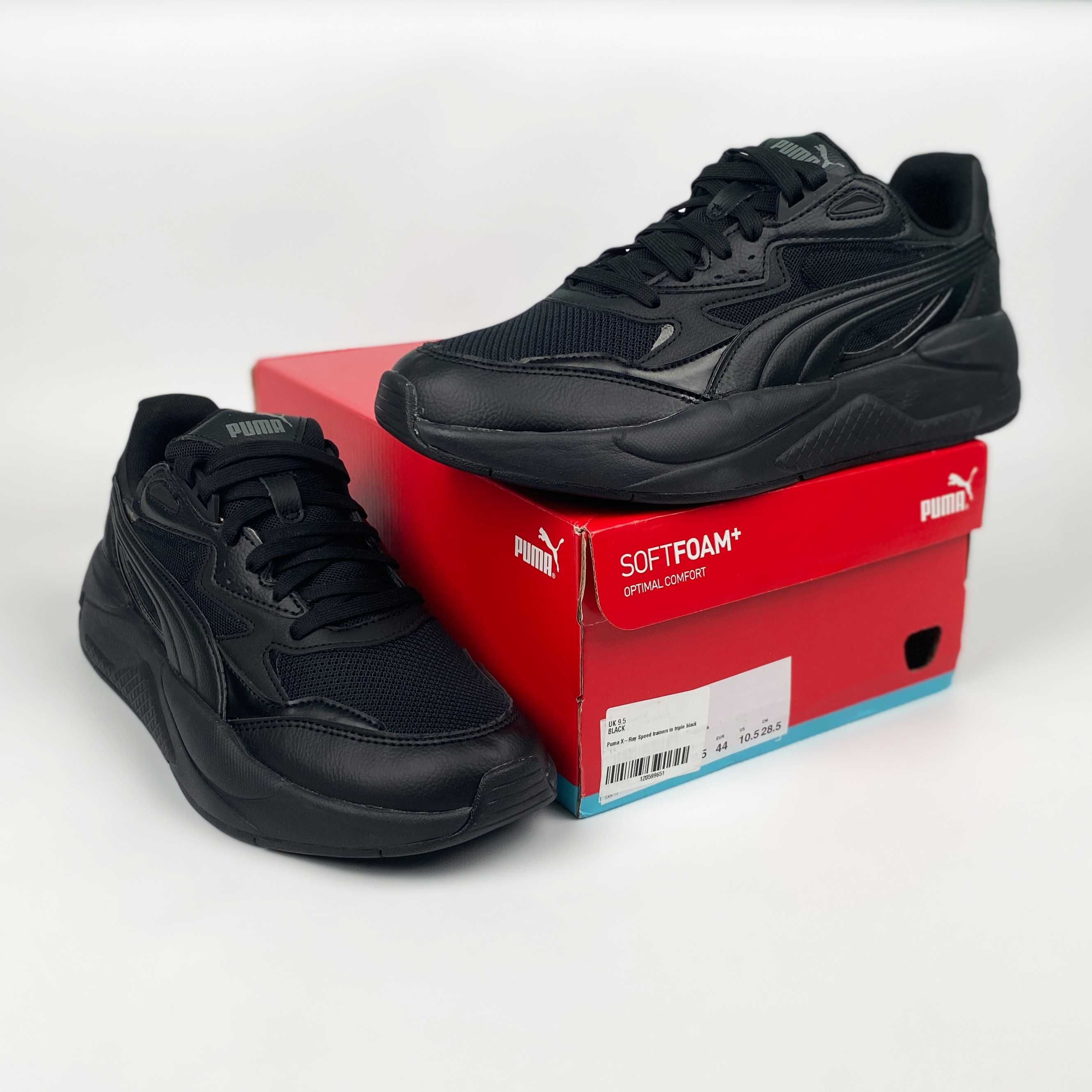 Кросівки Puma X-Ray Speed Black/Black Оригінал