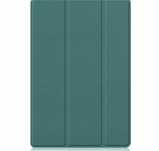 Ochrona ⁃ Etui dla Samsung Galaxy Tab A8
Tab A8 2021 w Kolorze Ciemn