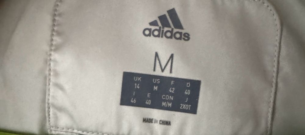 Пуховик Adidas.