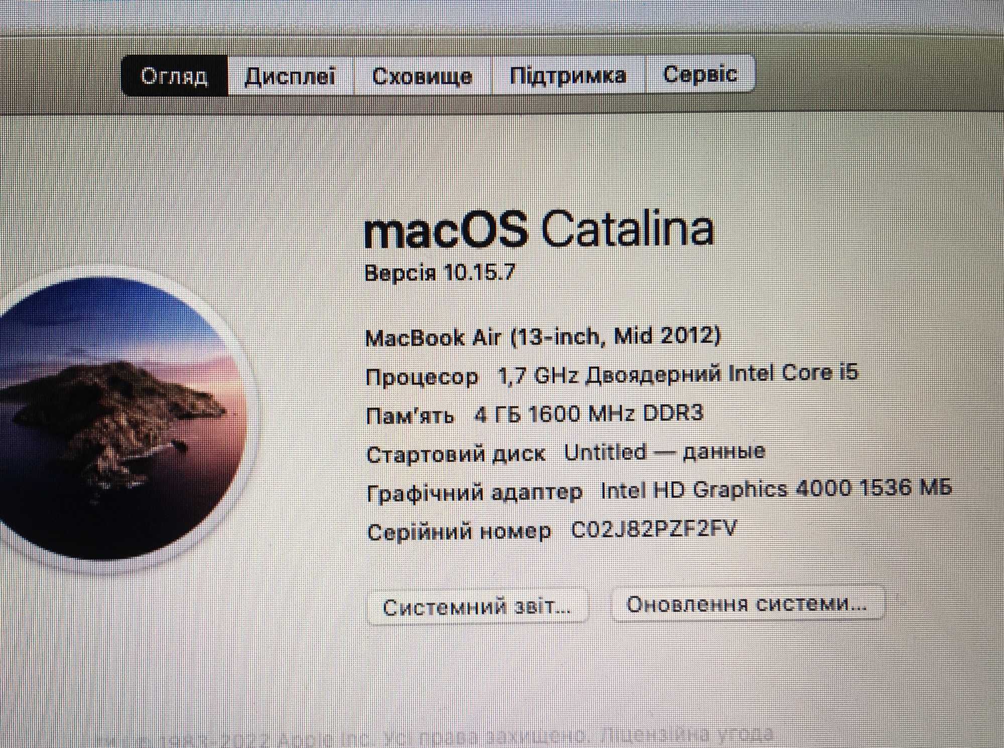 apple mac Book Air а1466