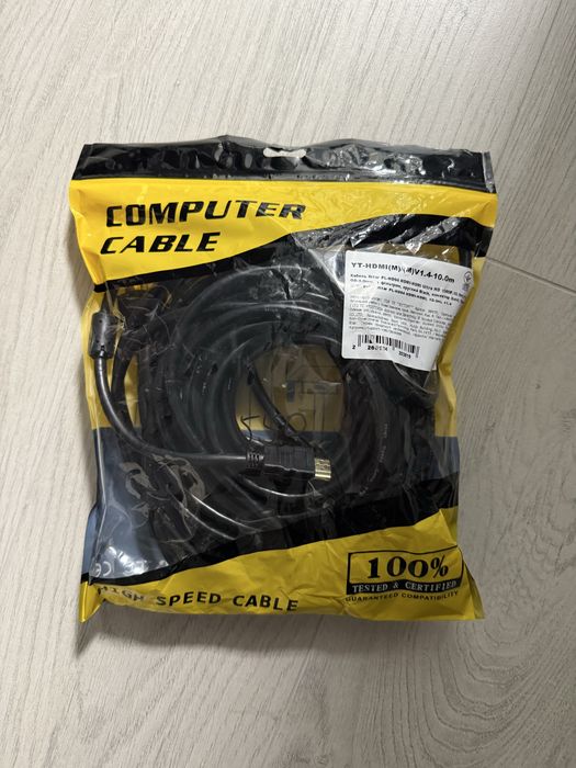 HDMI кабель 10 метров
