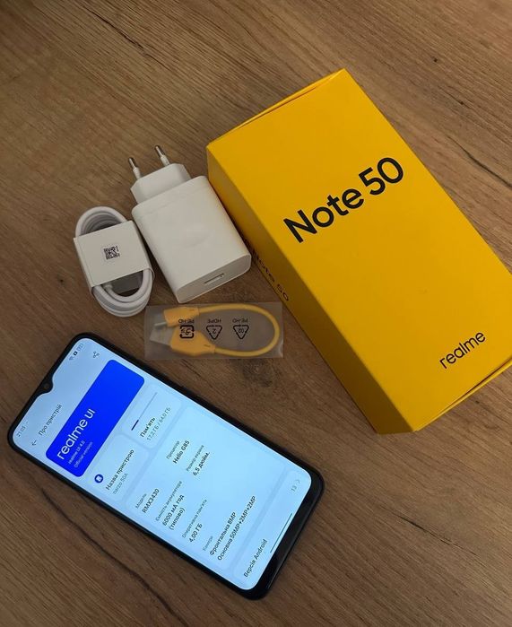 ‼️Смартфон Realme Narzo 50A 4/64 ГБ RMX3430 Oxygen Green Новий!