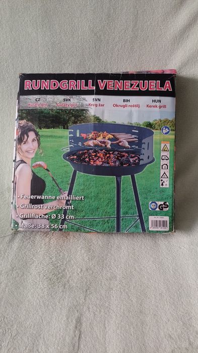 Grill okrągły "Venezuela" / Niemcy