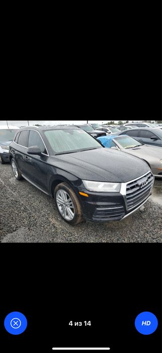 Audi Q5 80a розборка шрот ходова крила бампер диски капот