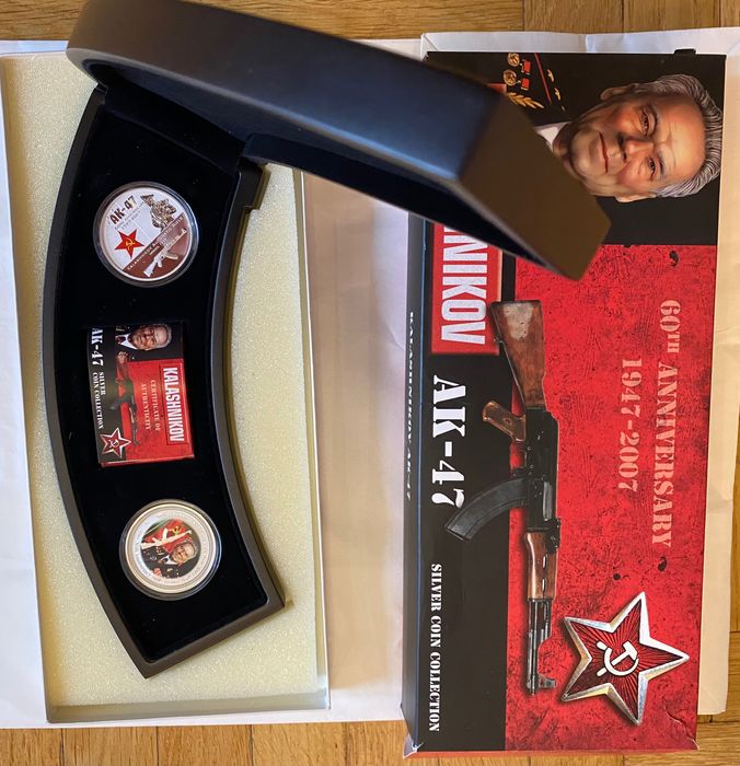 Набір монет «60 років Калашникова». Повний комплект.