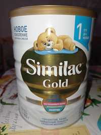 Дитяче харчування Similac gold 1