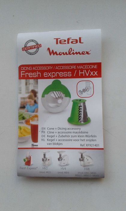 Комплект для нарезки кубиками для мясорубки Мoulinex hv4 (xf921401)