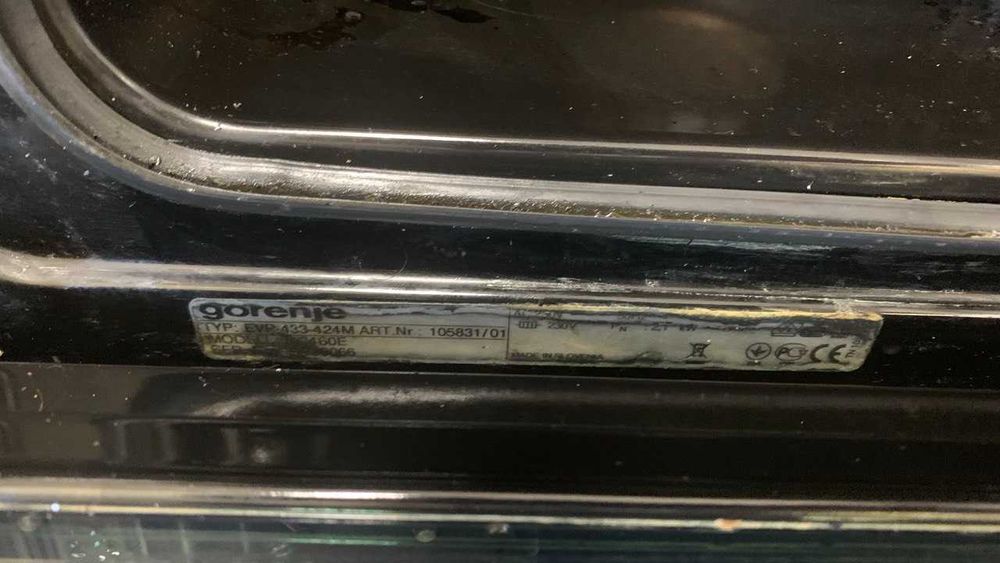 Духовка GORENJE B3460E