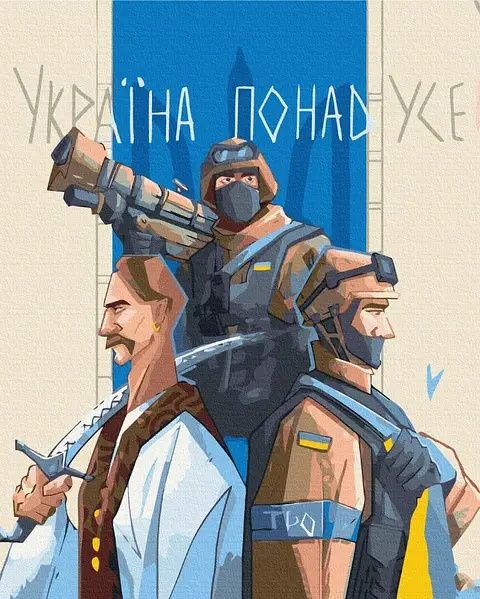 Розпродаж картин  за номерами Iдейка Brushme
