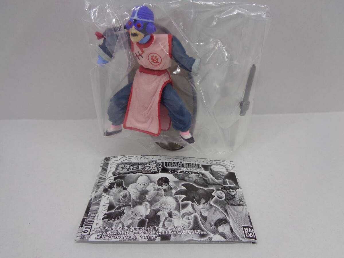 Dragon Ball Z Soul Of Hyper Figuration Tenkaichi Budokai Tao Pai Pai