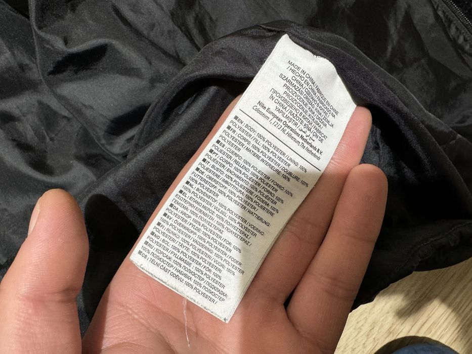 Nike Team куртка зимня