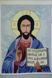 Ікона Ісус Спас вишивка хрестиком ручная работа картина
