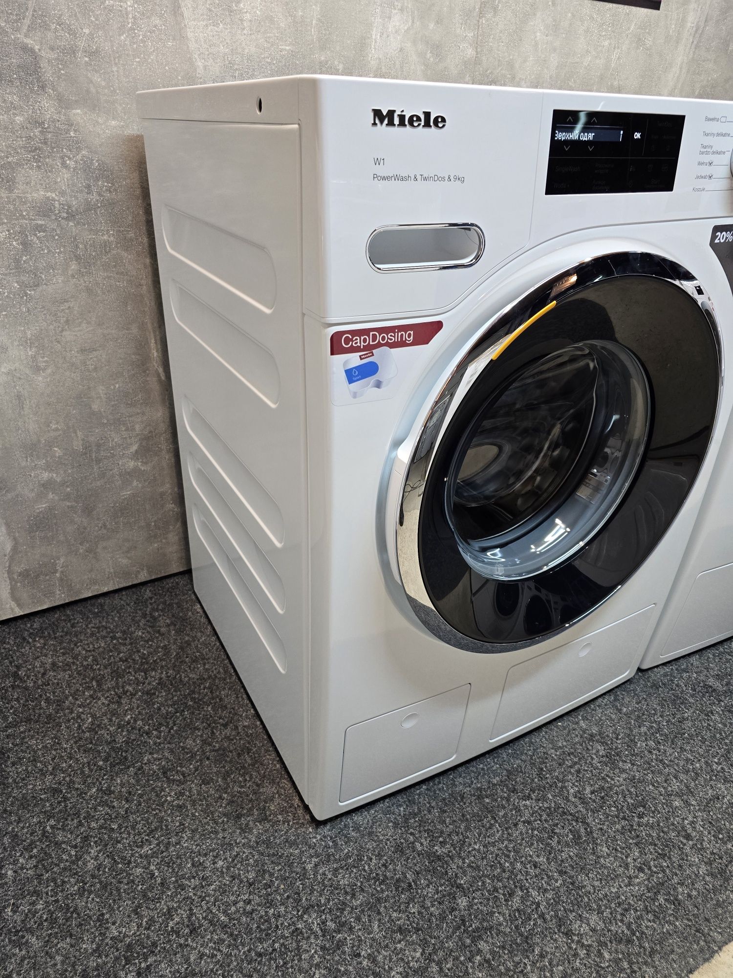 Новий комплект пралка Miele WWI860 і сушильна машина Miele TWL680 2025