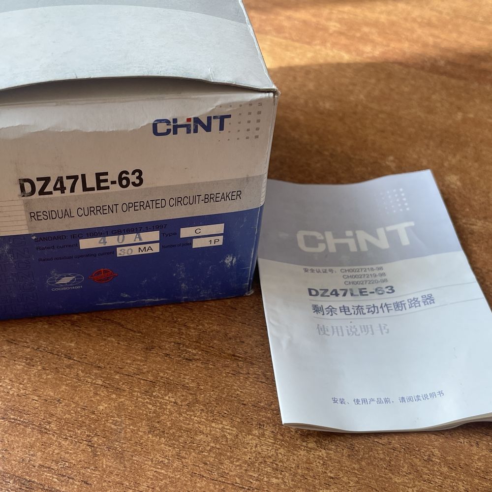 Дифференциальный выключатель Chint DZ47LE-63/C40А, 30 мА