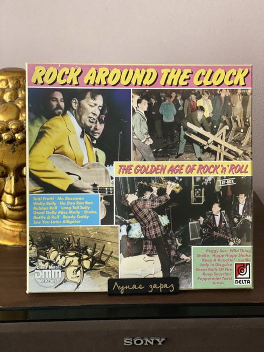 Вінілові платівки The Golden Age Of Rock 'n' Roll  Бокс-сет 3LP