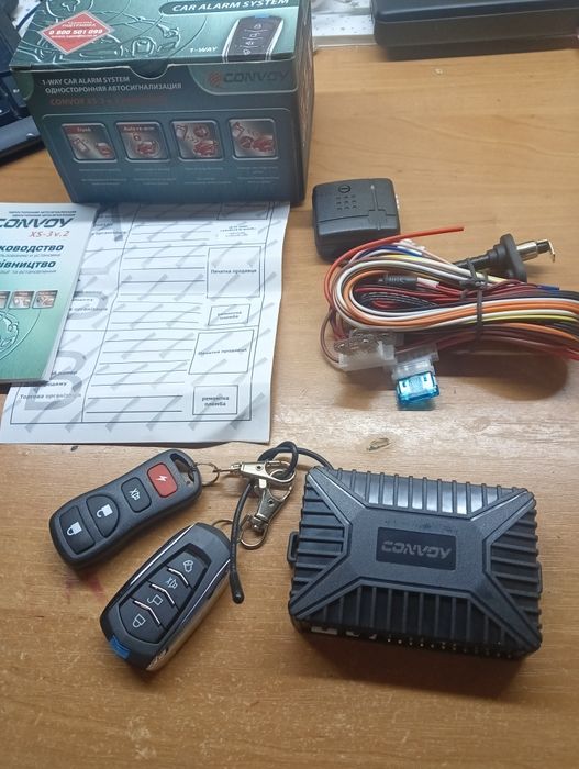 Авто сигналізація Convoy