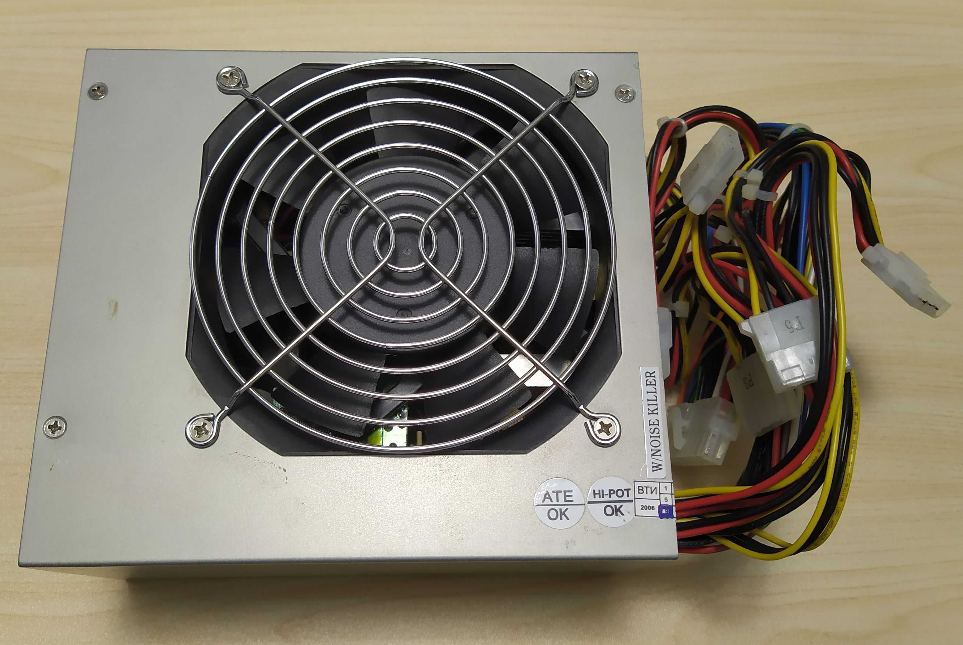 Блок питания 300 W