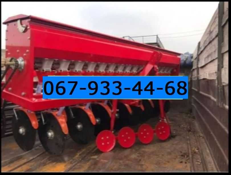 Сівалка зернова (Сіялка) СЗ-14 ДТЗ, ЗАРя 14 рядна (2.1 м)