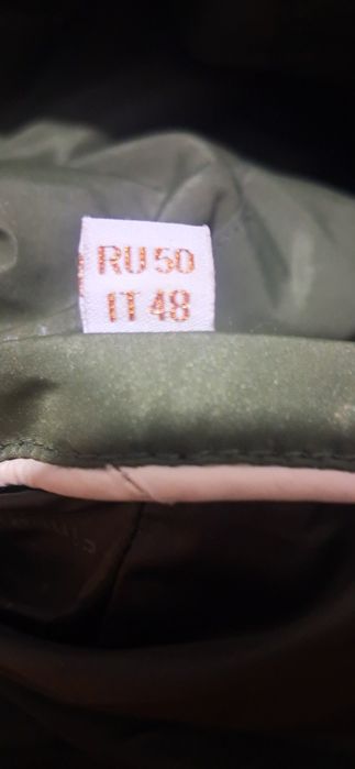 Продам  жіночий зимовий пуховик