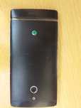 Sony Xperia P z 2012 r.