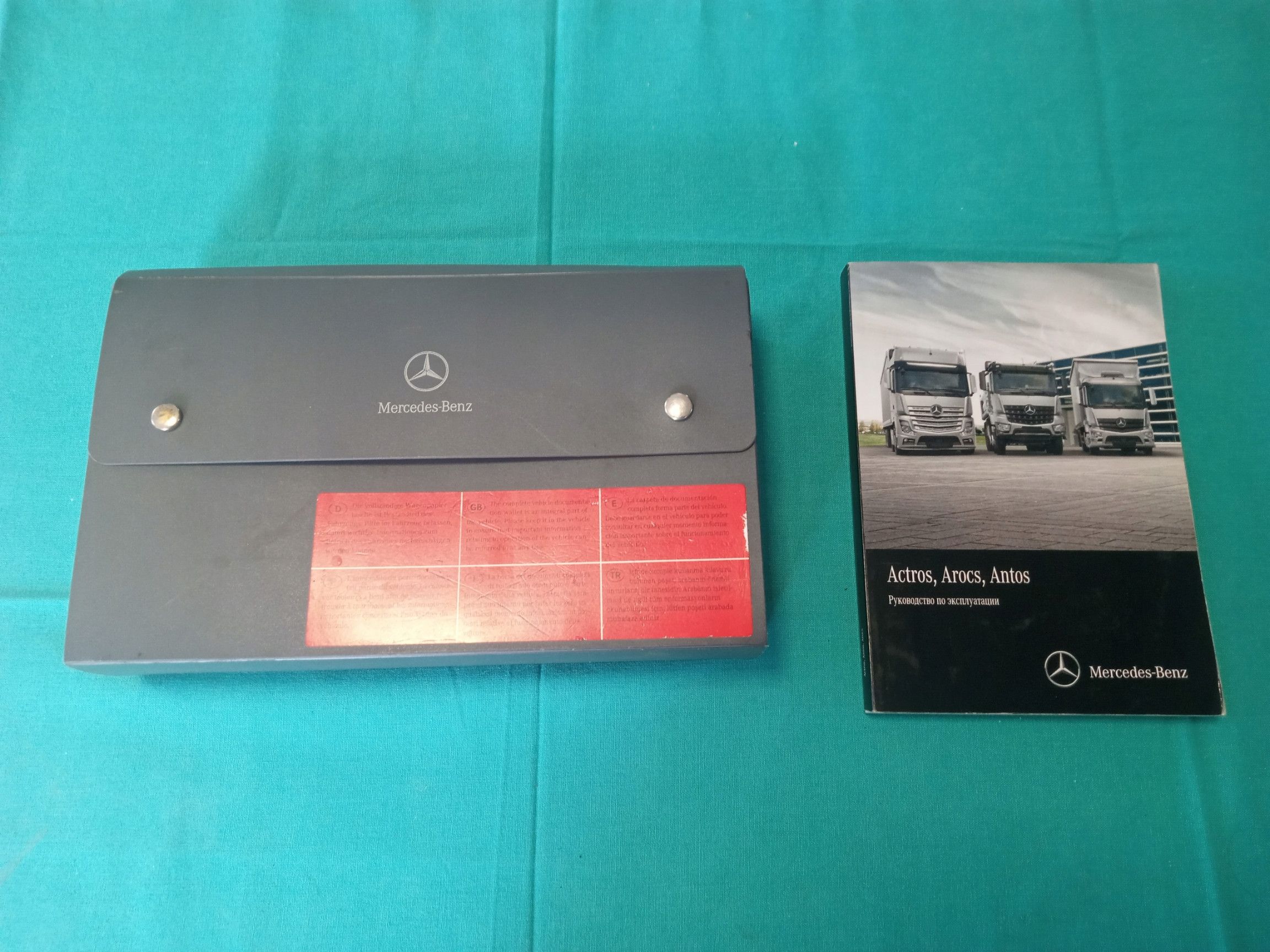 MERCEDES Actros MP4 Antos Arocs 2016 Komplet Instrukcja Etui  ROSJA