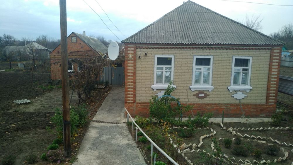 Продам дом Былбасовка 2 Славянск, продам дім Билбасівка 2 Словʼянськ
