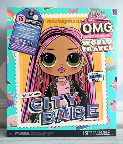 Кукла лол городская девочка LOL OMG World Travel City Babe 576587