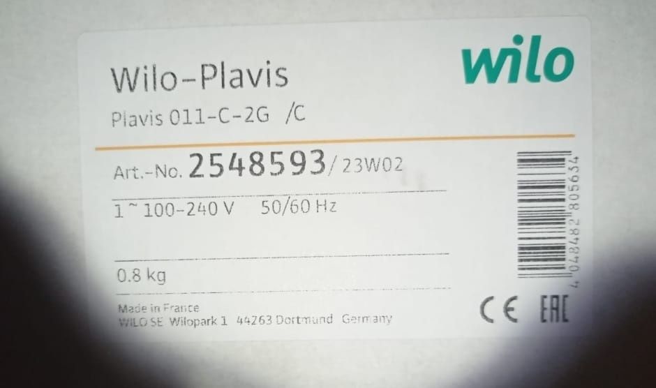 Pompa wilo nie grundfos  plavis 011- C-2G nowa