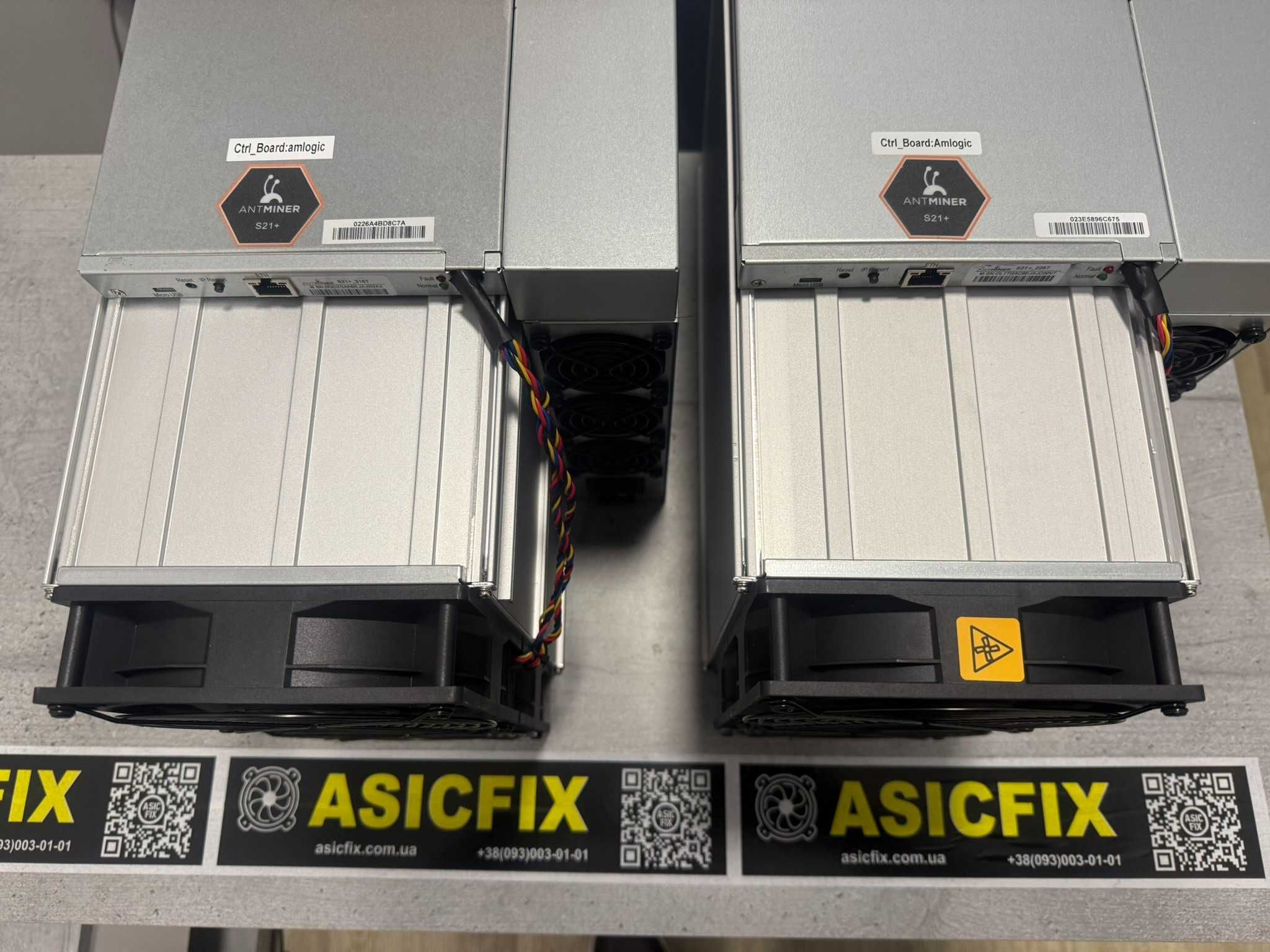 Asic Antminer Bitmain S21+ 225Th НОВИНКА!ТОП! SHA256