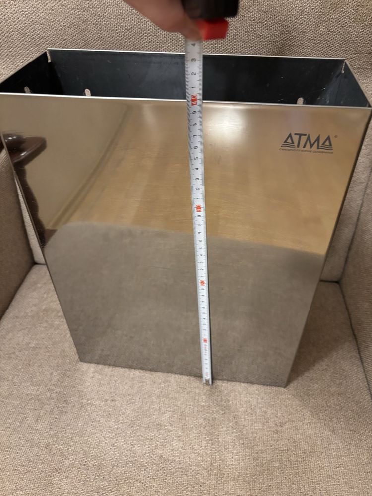 урна для сміття ATMA