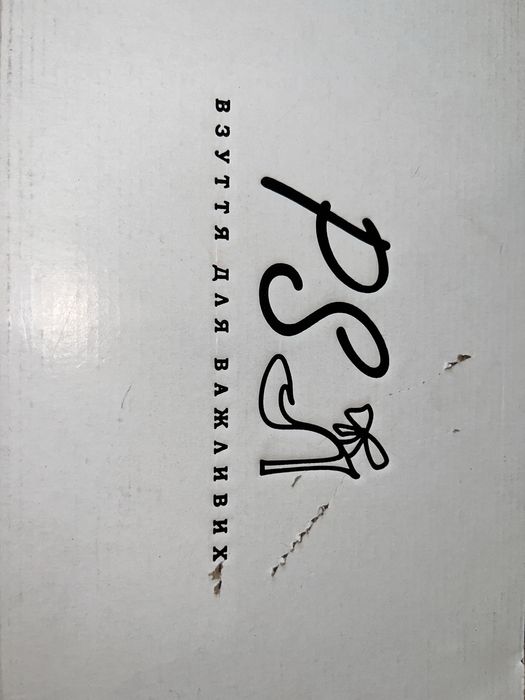 Шкіряні черевики хайтопи