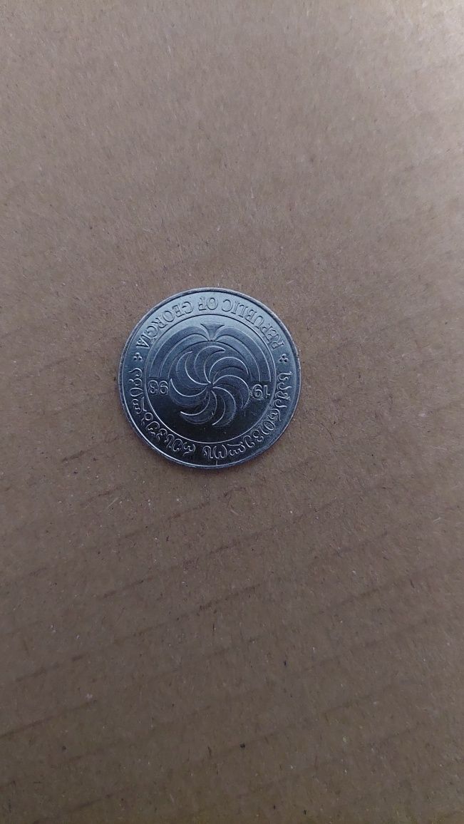 Moneta Gruzja 20 tetri z 1993