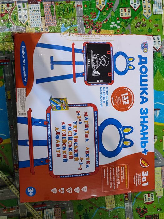 Дошка знань, магнітна дошка з цифрами  та буквами