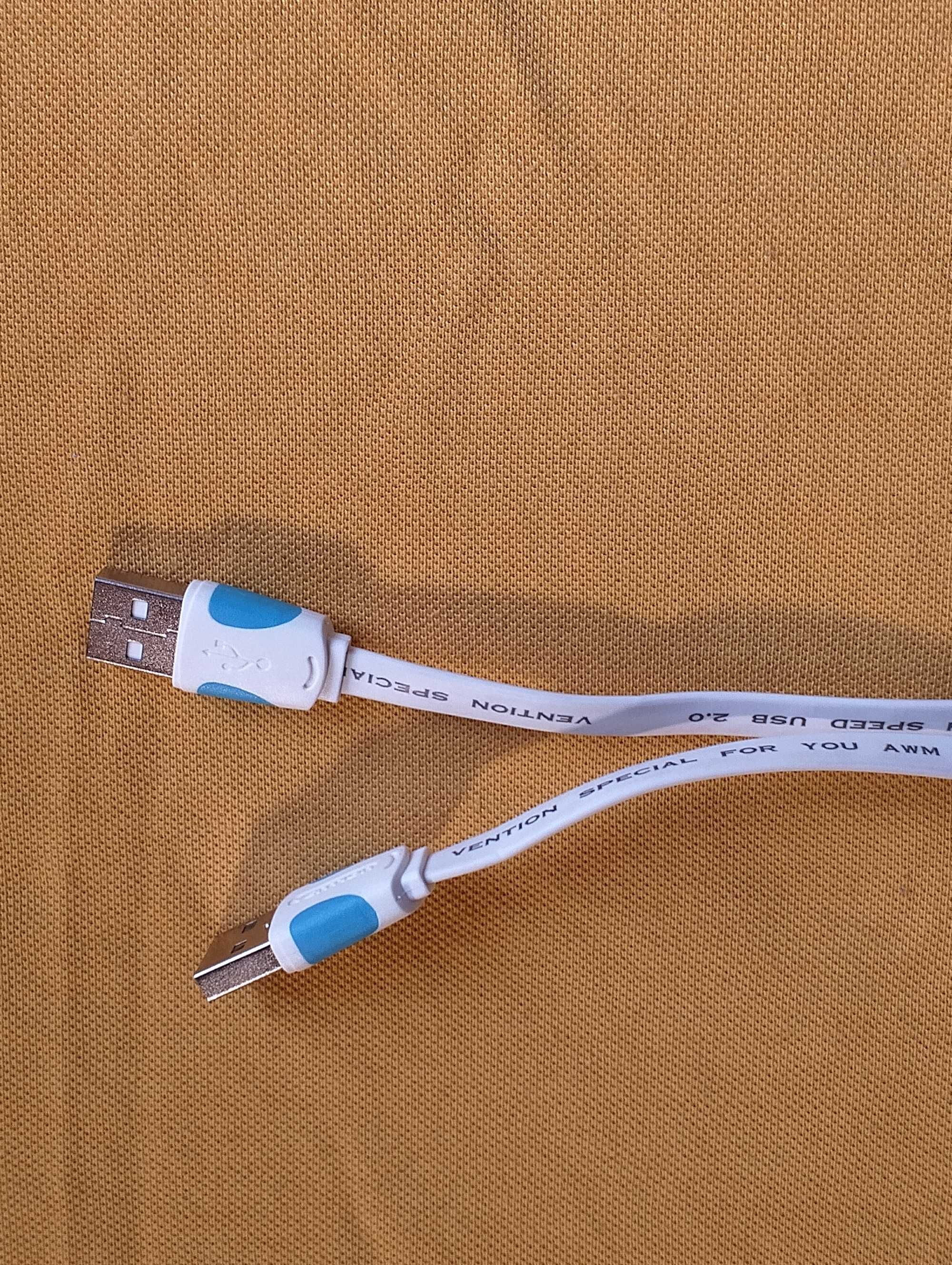 USB кабель "папка-папка"