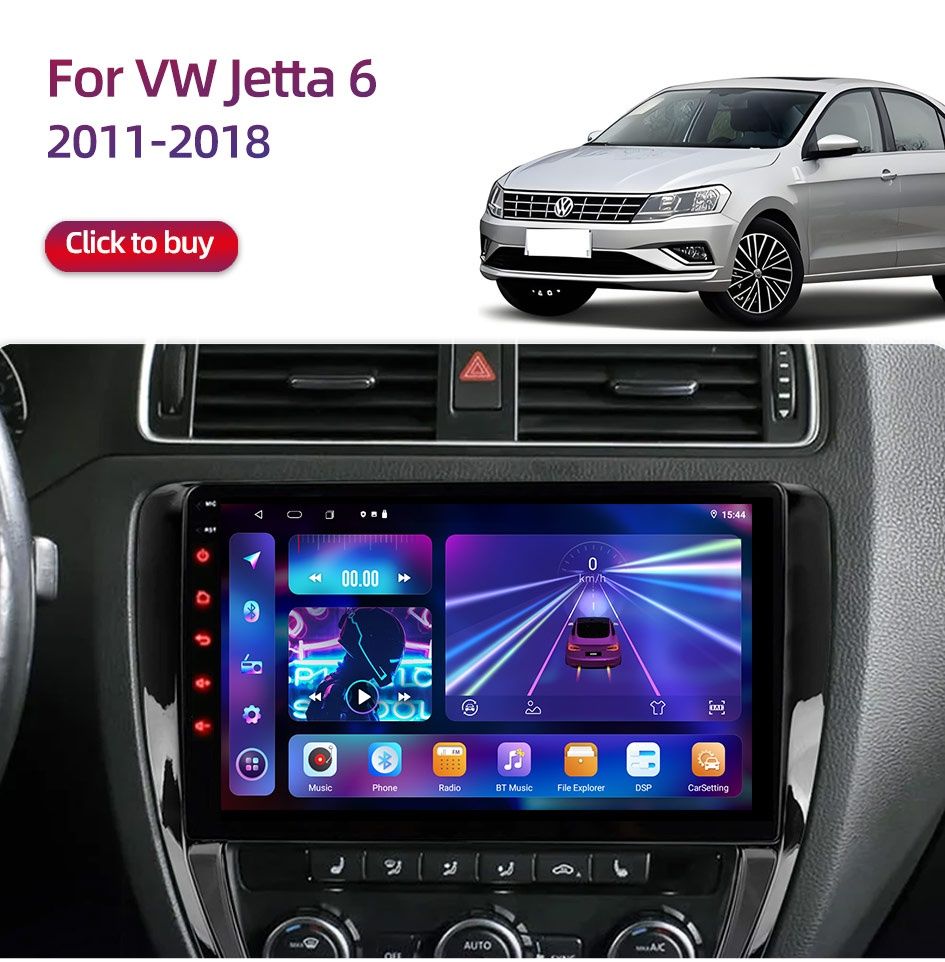 Магнітола Volkswagen Jetta 6. 2011 - 2018р