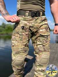 Штаны Tactical G3 мультикам с наколенниками/Доставка по Украине