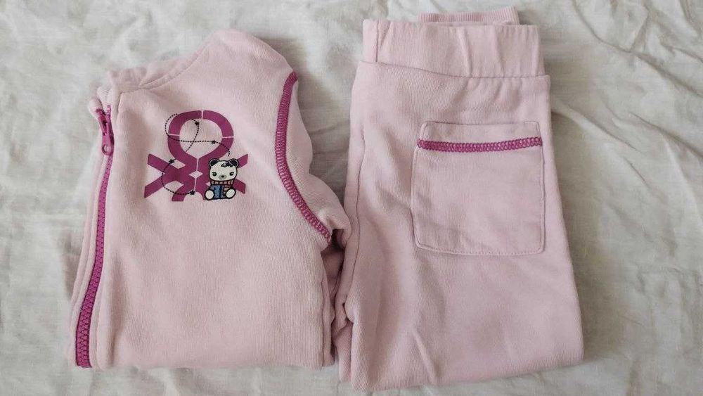 Спортивний костюм