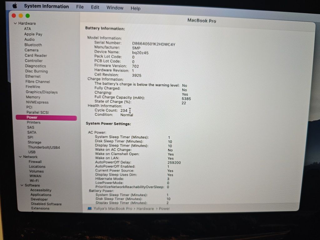 MacBook Pro A1707 (i7/16/256) 234 цикла+ зарядка, шнур.