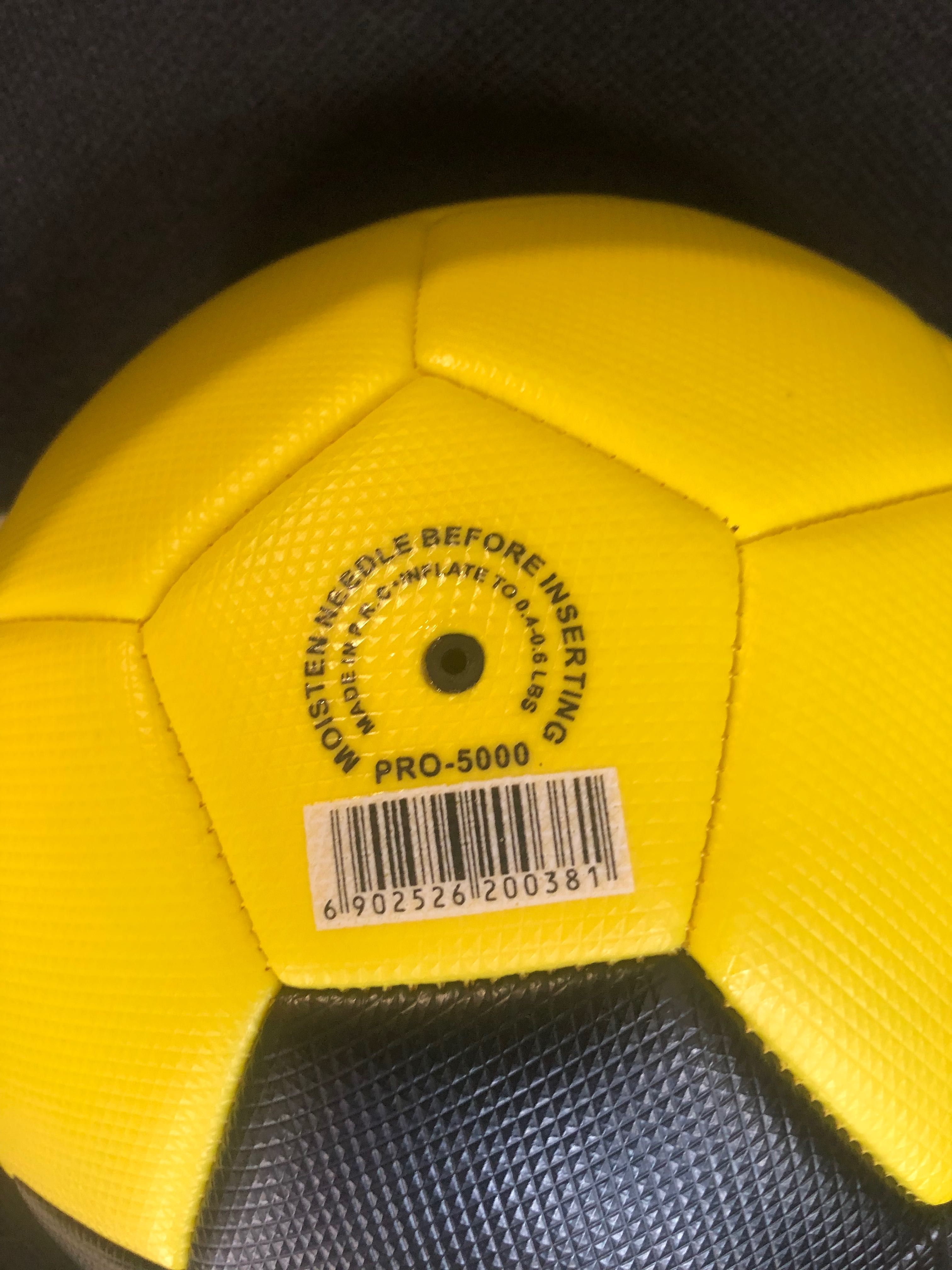 Футбольний м’яч PRO 5000 жовто-чорний