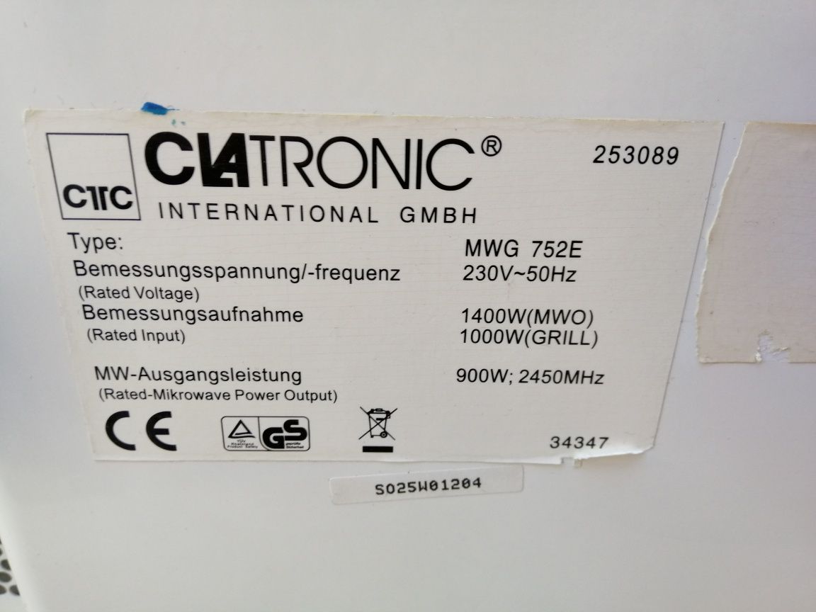 Продам микроволновку Clatronic