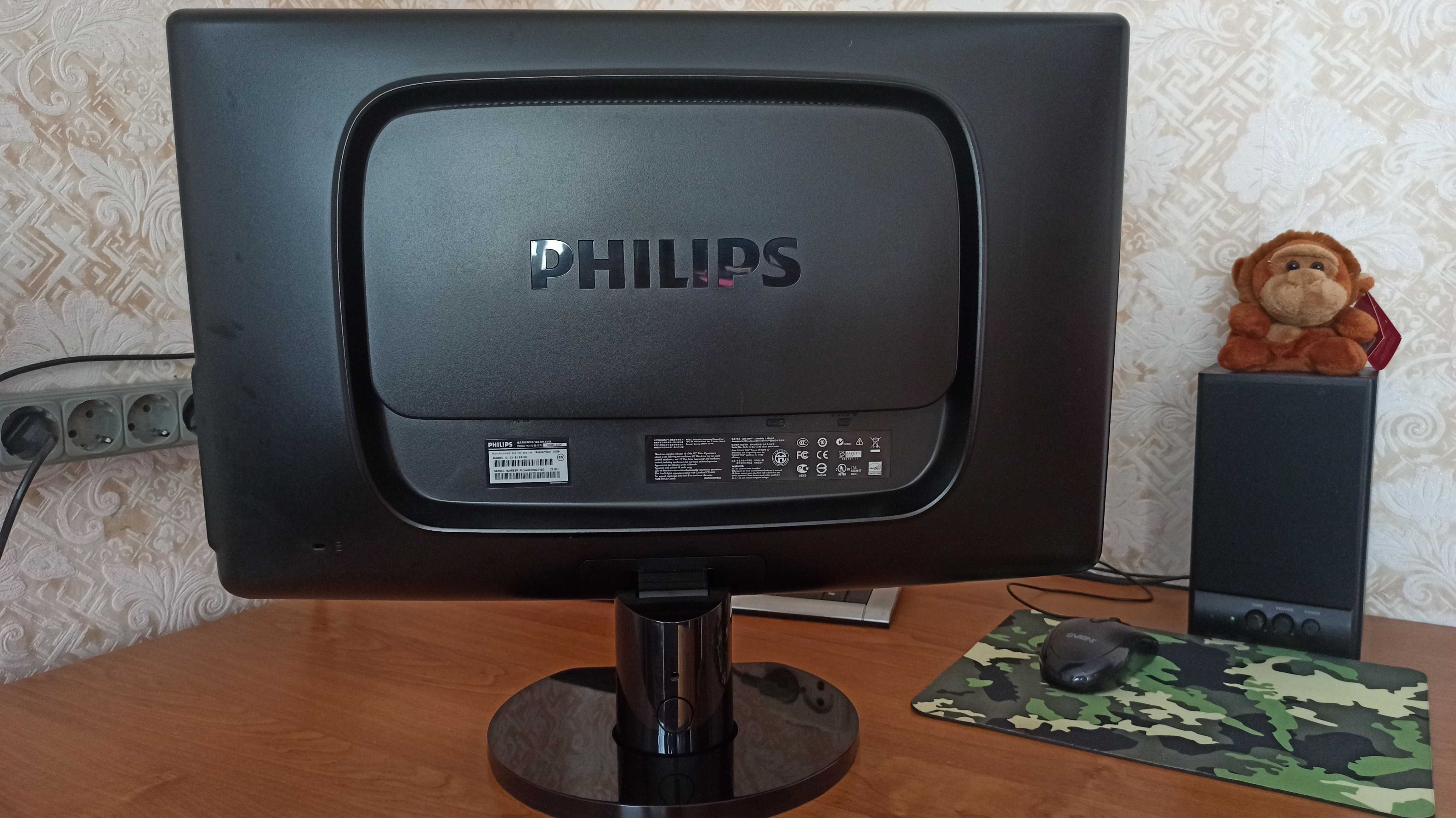 Монитор 23" Philips E-line 231E1SB Black 1920x1080 Full HD 58 см.