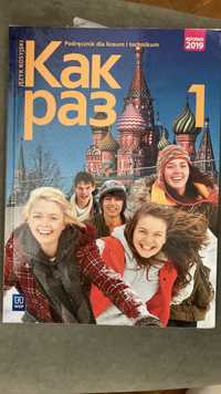 Podręcznik Kak Raz 1 WSiP język rosyjski