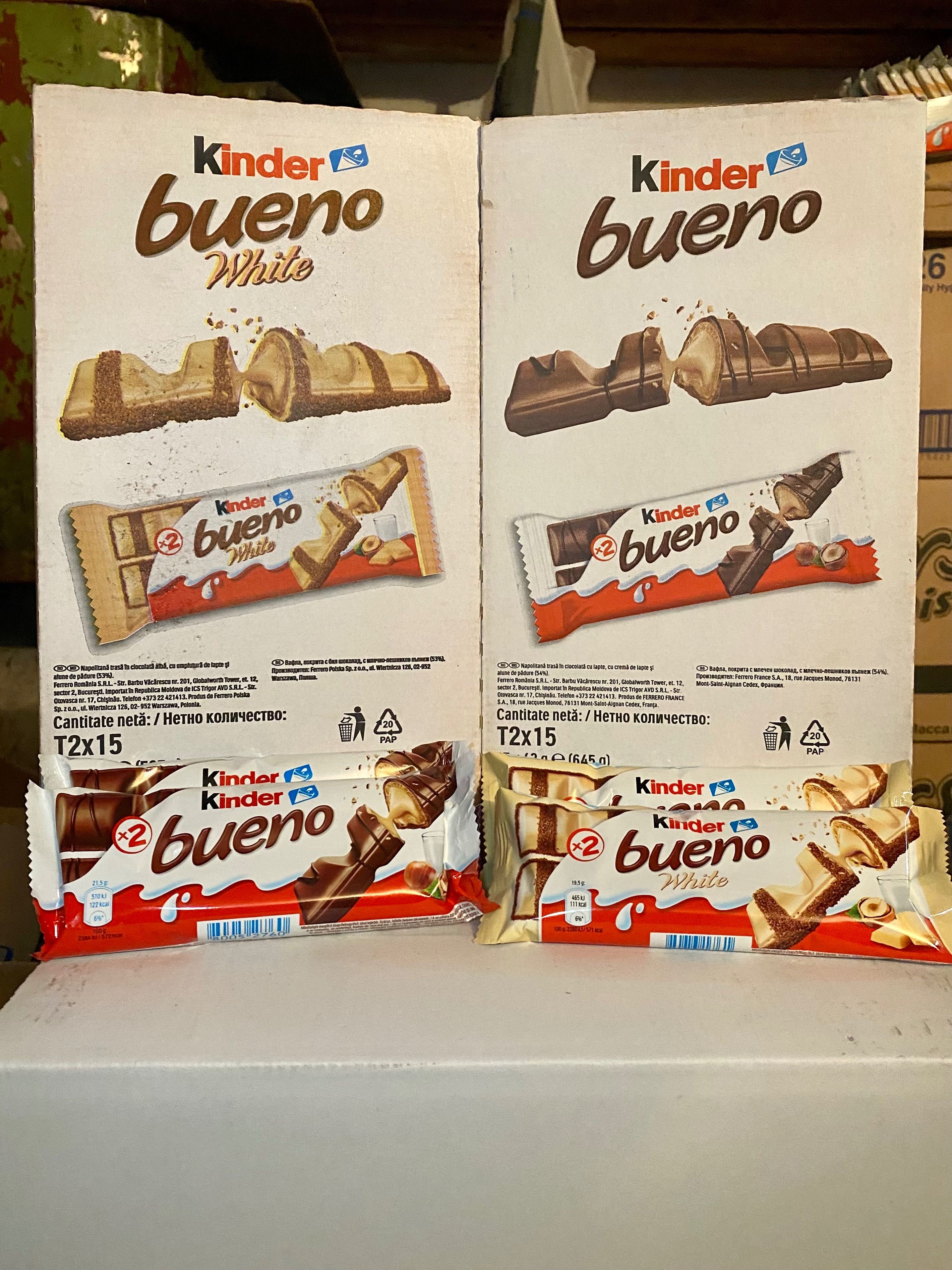 Батончик кіндер буено. Kinder Bueno