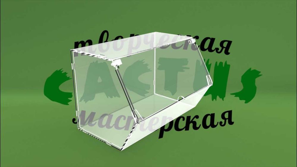 Контейнери акрилові, вітрини з оргскла.