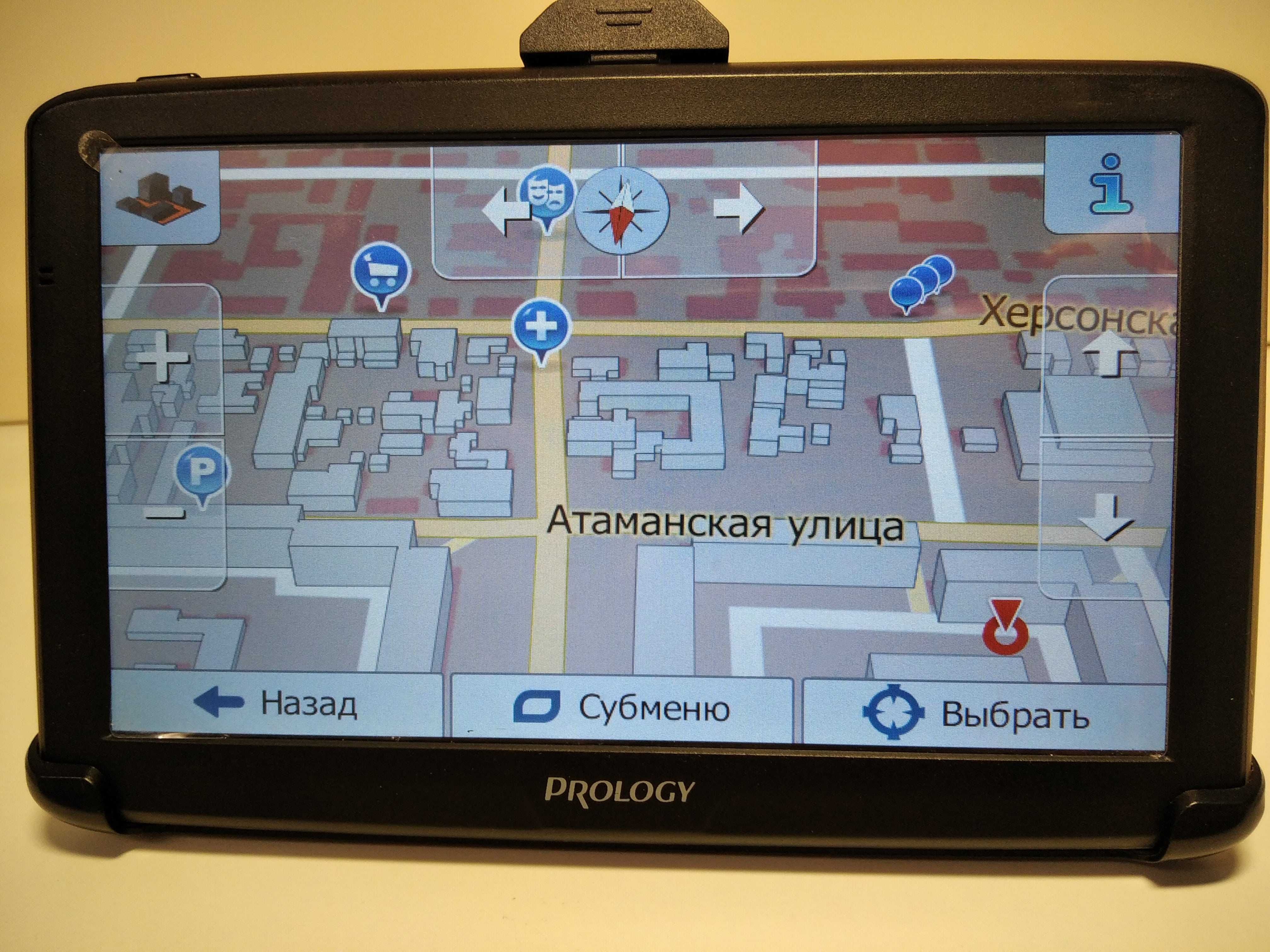 Грузовий GPS навігатор Prology 7 '' Європа, Україна 2025