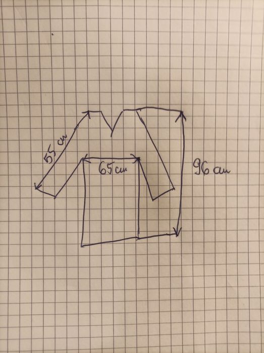 Ramoneska kurtka z eko skóry nowa bez metek, duża