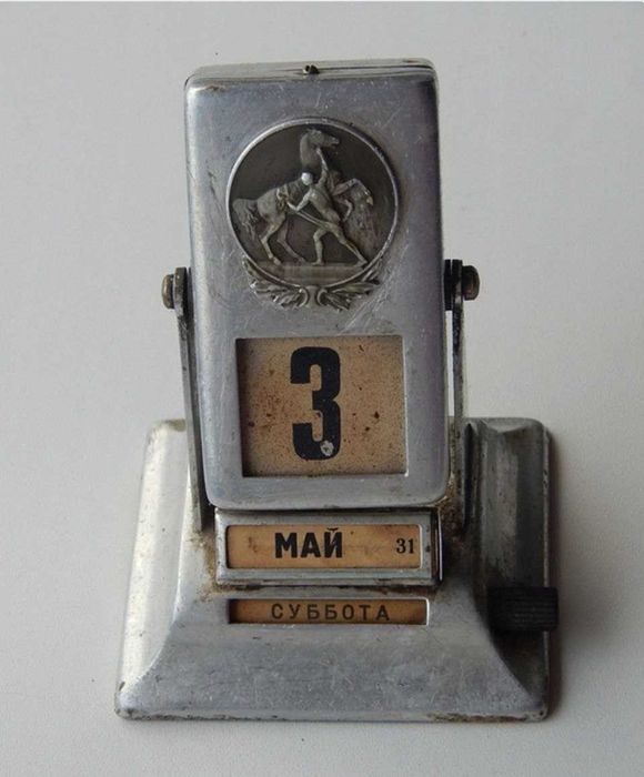 Перекидний металевий календар. Повний комплект!