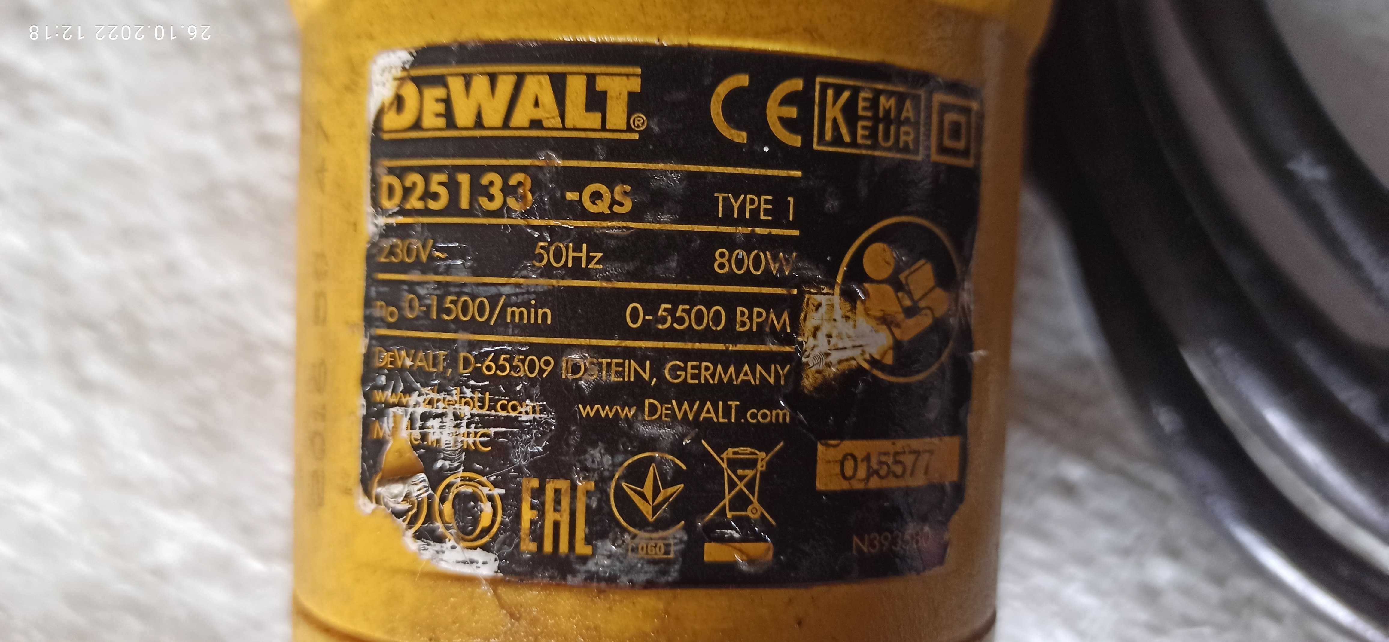 Перфоратор DeWALT D25133