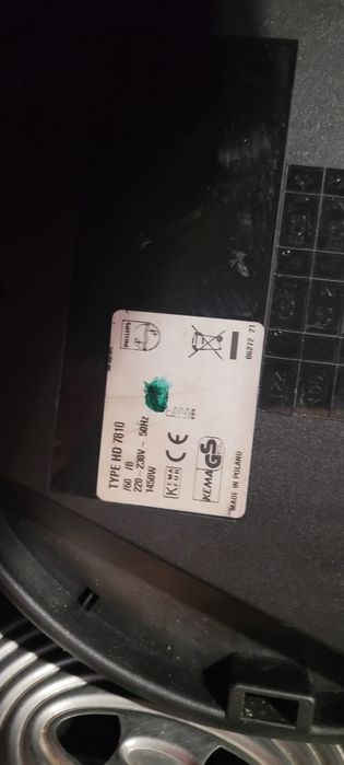 Кофеварка капсули Philips Senseo HD 7810.