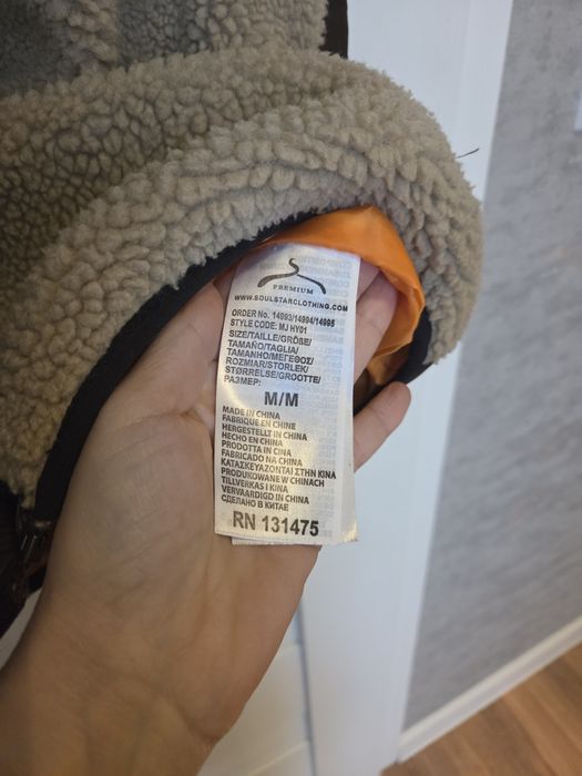 Kamizelka Soulstar rozmiar M